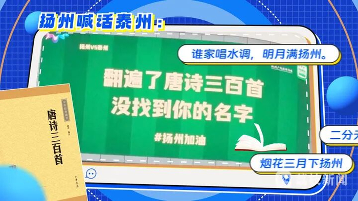 ▲攀今揽古皆成梗