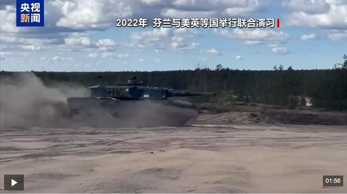 图片来源：央视新闻