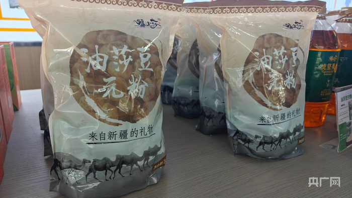 油莎豆产品 （央广网记者郭璁悦 摄）