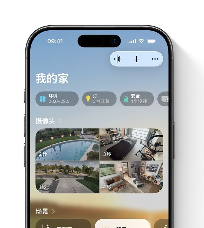 （图片来源：苹果）