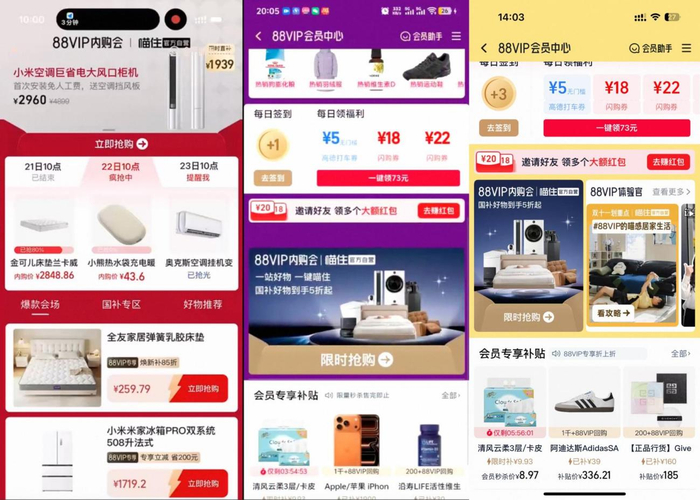 达人海报破解共鸣密码,实现“喵系人群”的认同