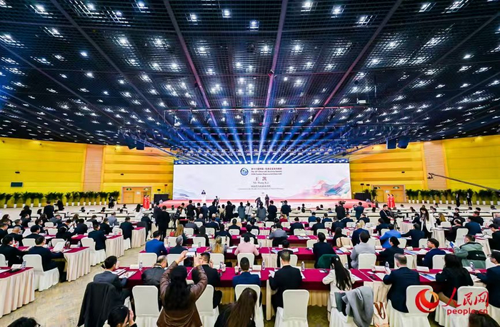 第十八届中拉企业家高峰会开幕式。人民网记者 宋芳鑫摄