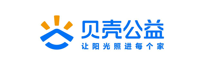 图注:贝壳公益新视觉标志