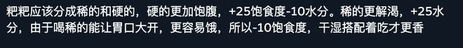 图源Steam