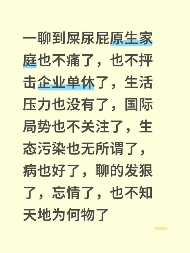图源网络