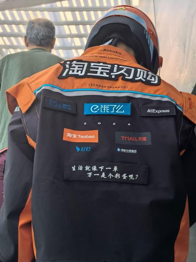 澎湃新闻记者 李潇潇 摄
