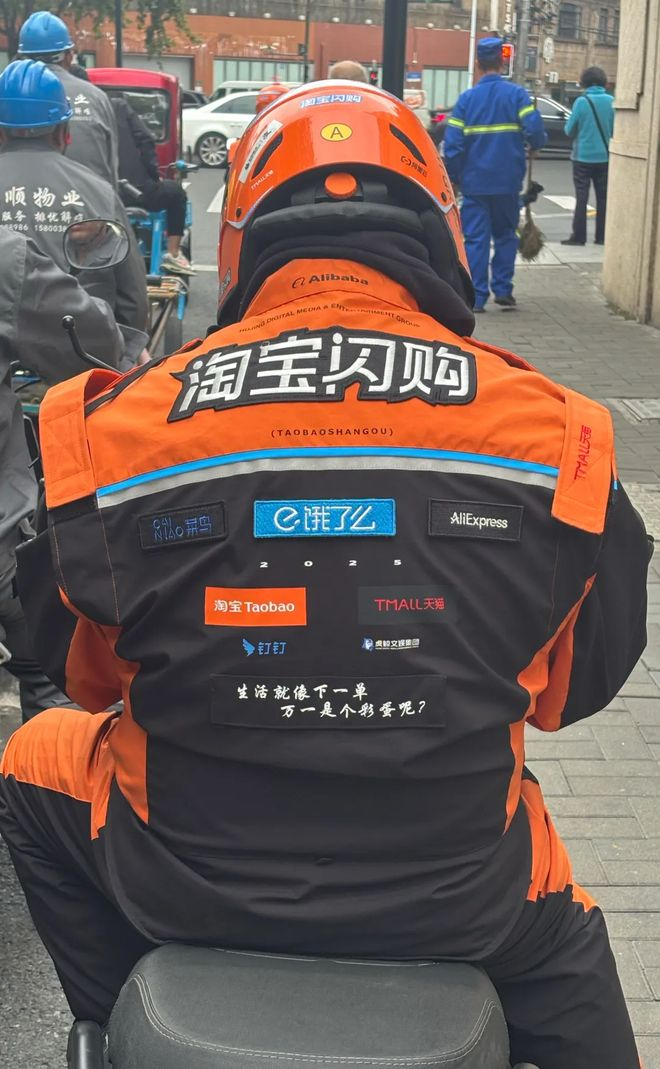 图源：澎湃新闻
