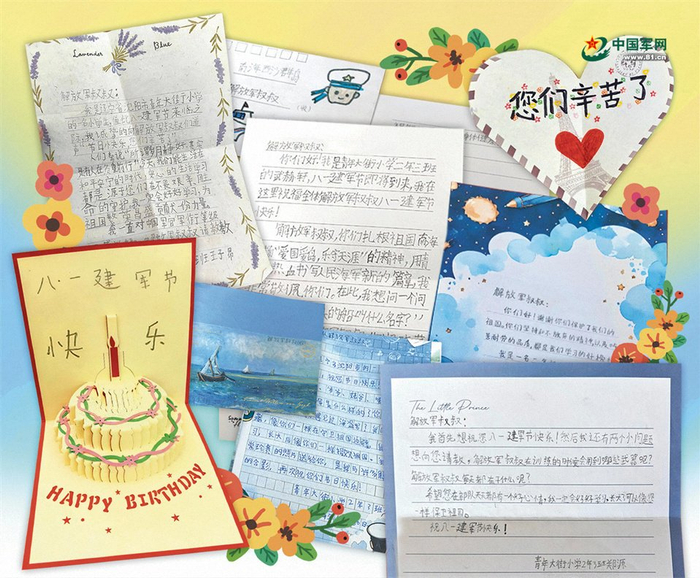 6年间的近800封信件，见证西沙官兵与孩子们跨越山海的情谊