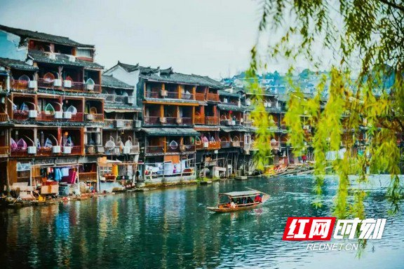 凤凰古城景区。