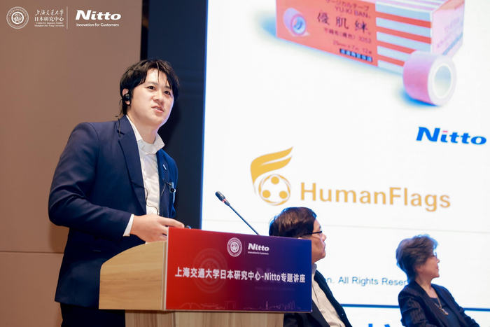 （Nitto亚洲技术中心总经理 增田良太）