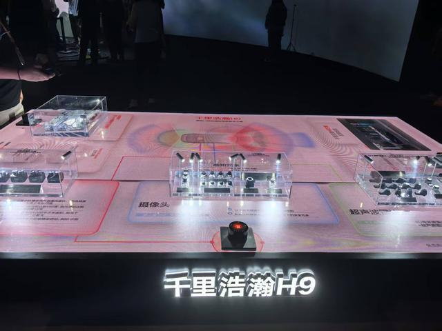 图片来源：每经记者 孙桐桐 摄
