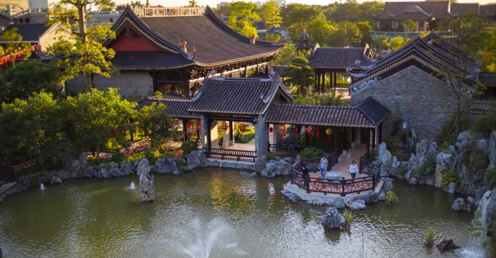 图/岭南和园