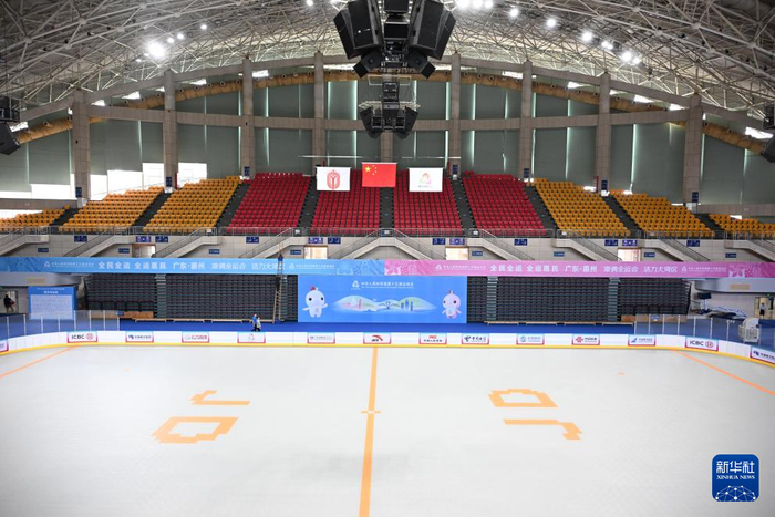 广东惠州体育馆内景（10月10日摄）。全运会跆拳道比赛及群众比赛轮滑项目在这里举行。新华社记者 邓华 摄