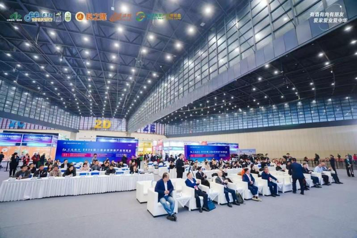 行业精英齐聚郑州国际会展中心