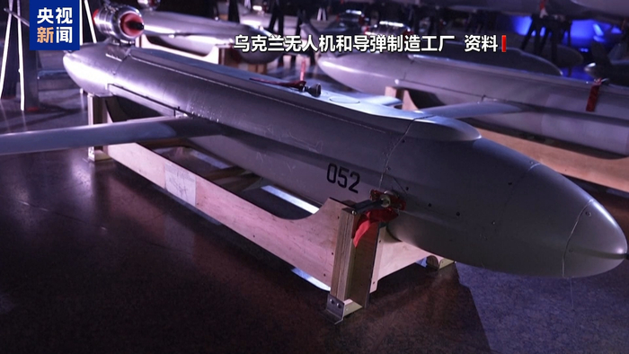 图片来源：央视新闻