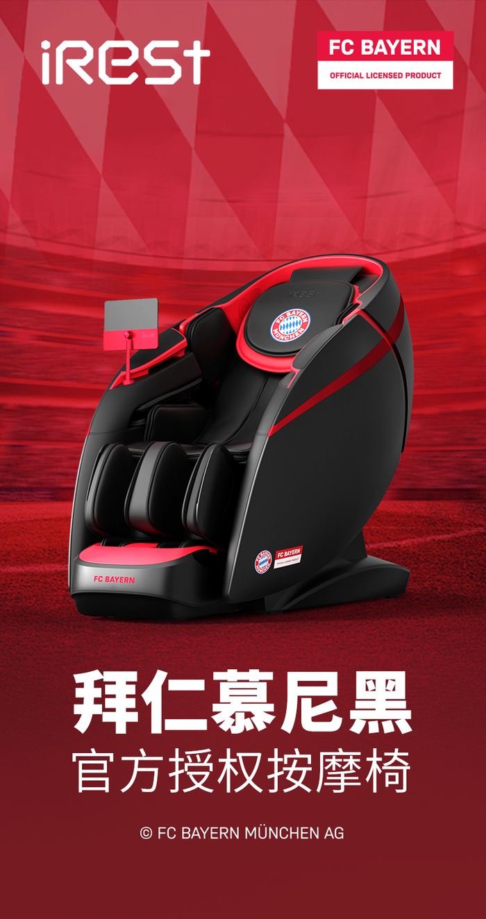 柔式SPA包含飞机的价格解析，高端养生服务成本大揭秘