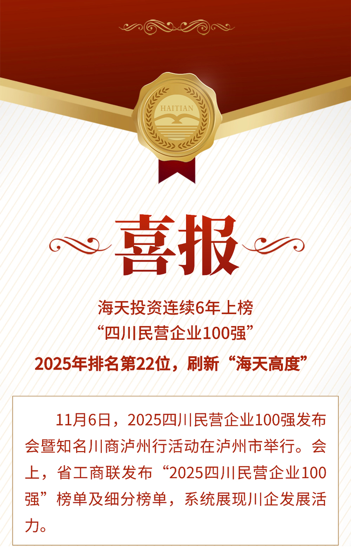 稷山南关100元小巷子究竟藏在哪？