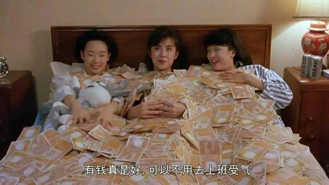 ▲做生意再累，赚的每一分都是自己的。图 /《打工狂想曲》