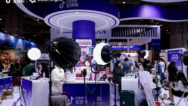  打开百度APP畅享高清图片