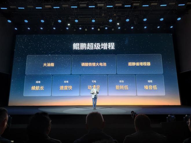 图源：电车通摄制