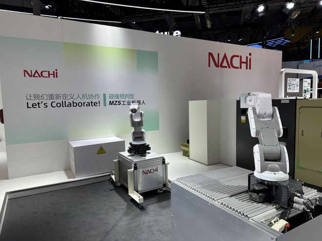 NACHI的碰撞预判型MZS工业机器人 图片来源：财联社记者/摄