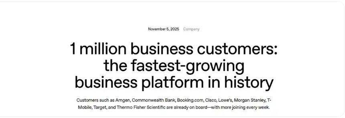 图片来源：OpenAI官网