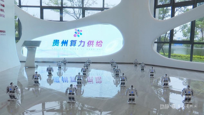 　　来源：贵阳台　李春葵　黄云飞　雷　宇　谢　源