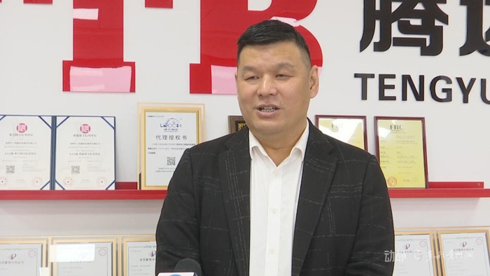 贵州中工智能科技集团有限公司董事长 李学军
