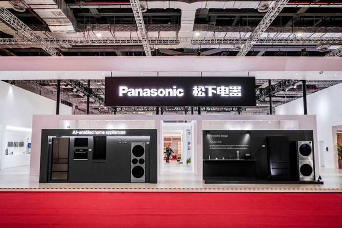 图:2025年进博会松下展台