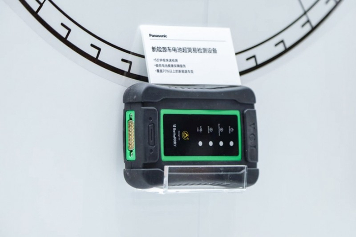 图：松下新能源车电池超简易检测设备
