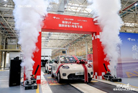 京东首辆“国民好车”在长沙下线