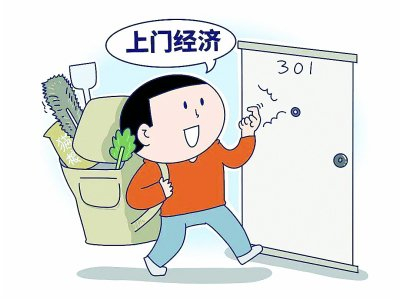     图源：视觉中国