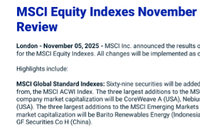 MSCI中国A股指数新纳入17只A股标的(名单)