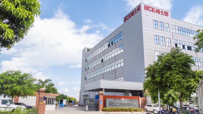 哈士奇美妆冰箱抽检不合格:涉及能效等级、储藏温度及耗电量(图1)