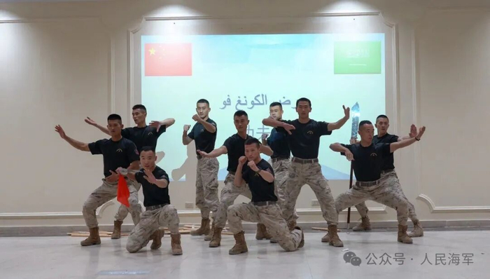 ▲中方参训队员登台表演武术节目