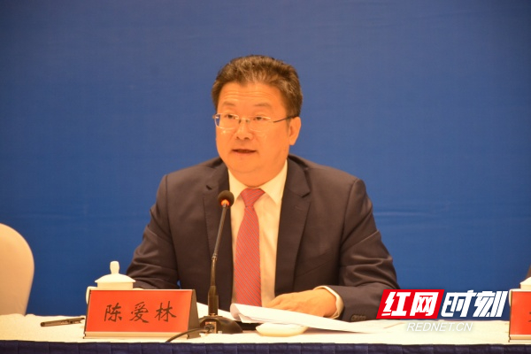 永州市委副书记、市长陈爱林。