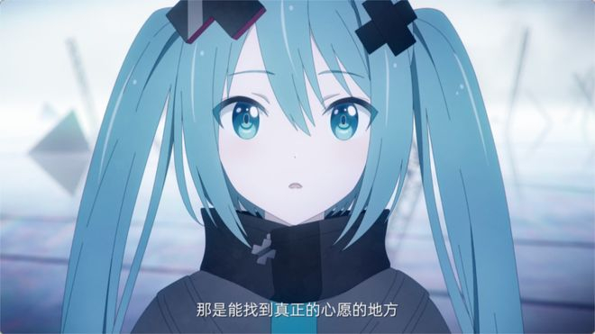 （图/电影《世界计划：无法歌唱的初音未来》预告）
