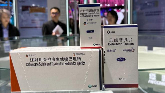  打开百度APP畅享高清图片