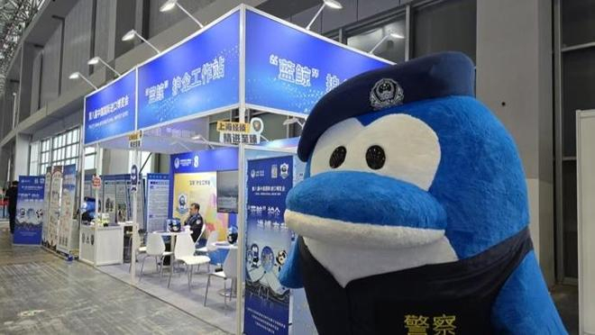  打开百度APP畅享高清图片