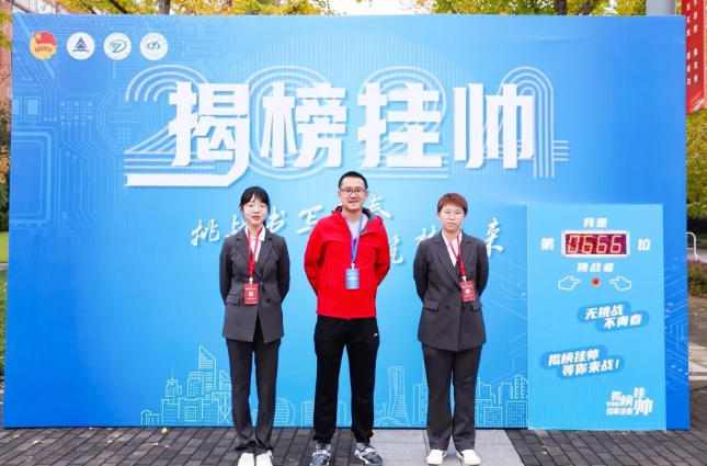 　　昆明理工大学 供稿 供图