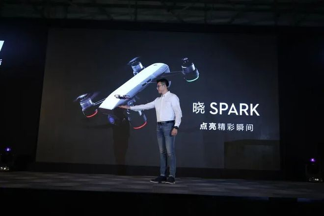 Spark 无人机发布会现场 | 图片来源：大疆