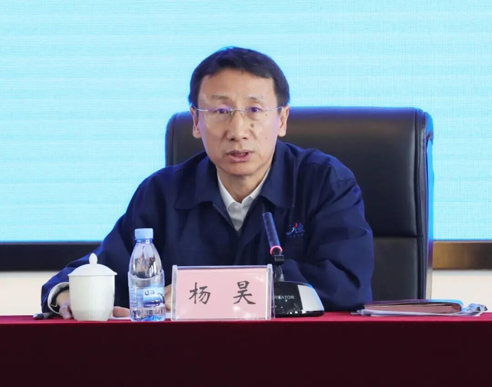 杨昊 资料图