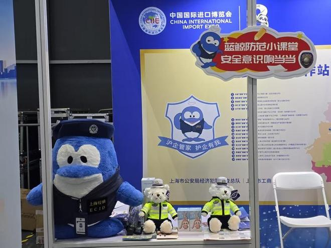  文汇报记者 周辰 摄