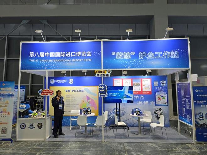  文汇报记者 周辰 摄