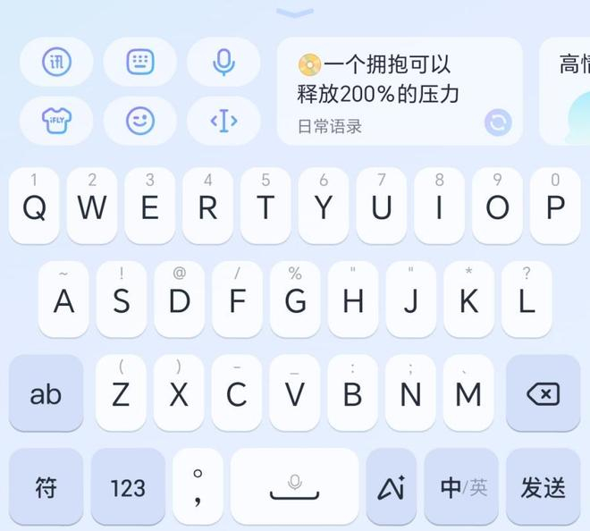（图源：雷科技）