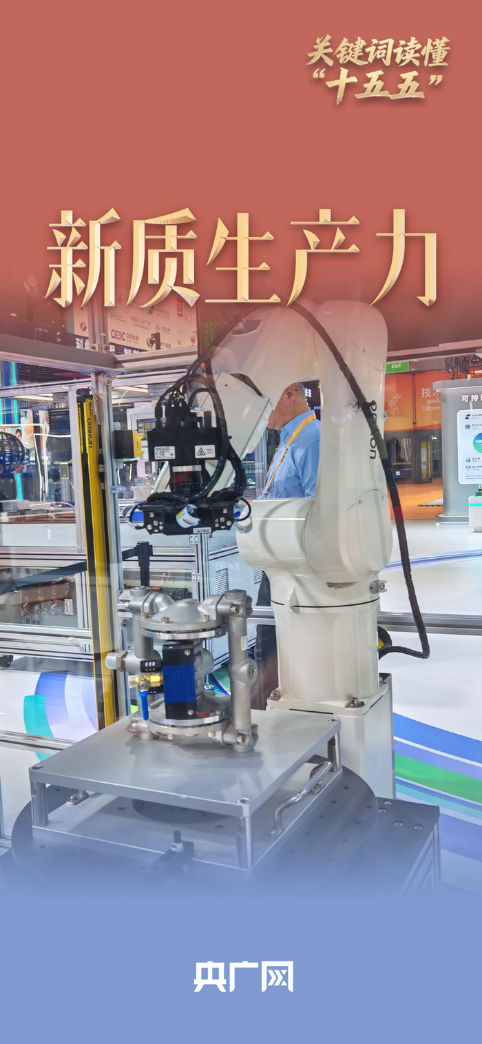 帝国cms 数据库名