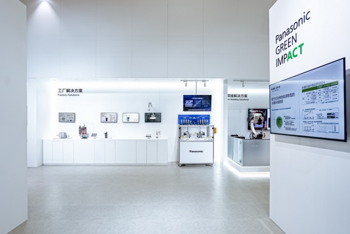 图：松下进博会公共空间展区