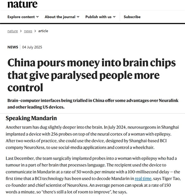 图3:相关成果此前已获《Nature》官网报道