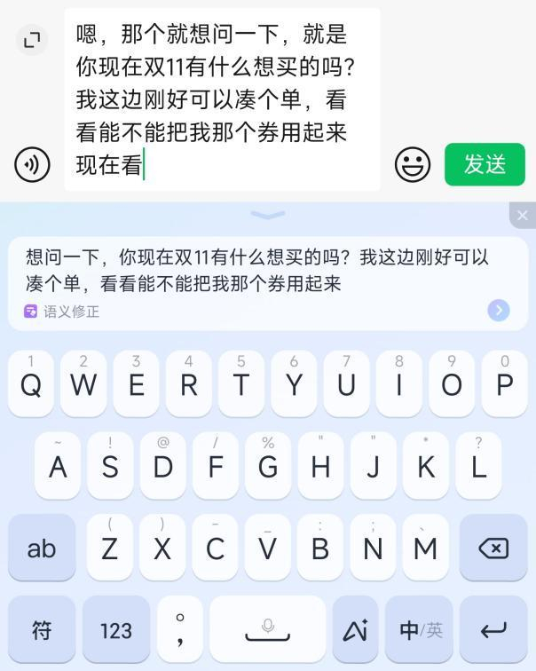（图源：雷科技）