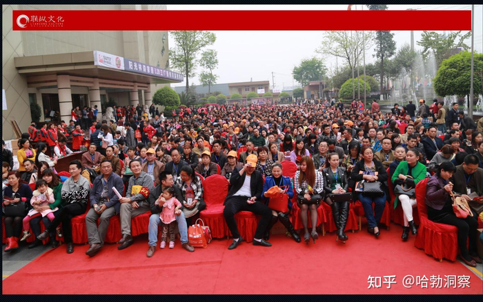 卢秀丰为家居企业首创行业超级事件营销,图为阳光林森家居